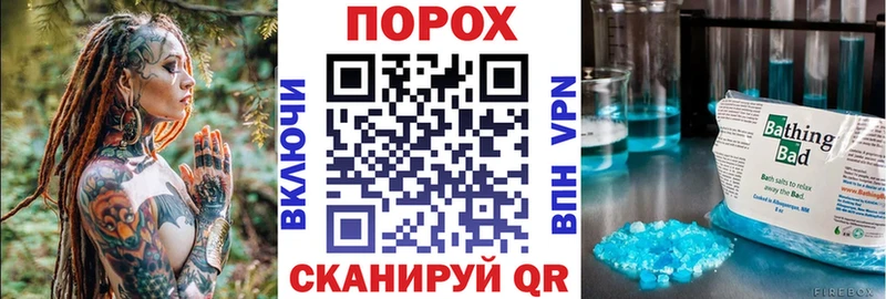 Амфетамин VHQ  Искитим 