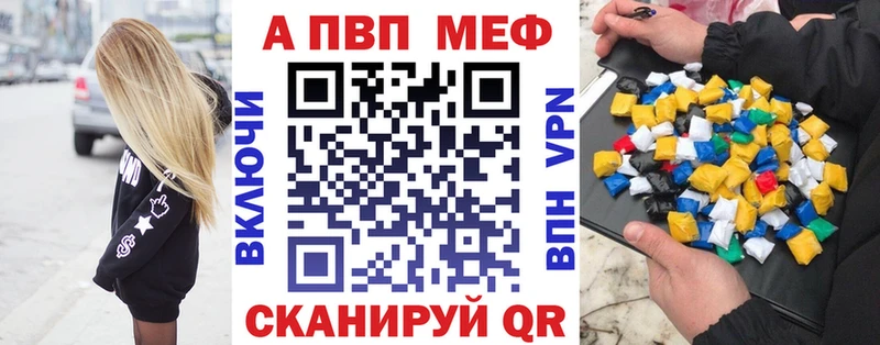 сколько стоит  Искитим  А ПВП СК КРИС 