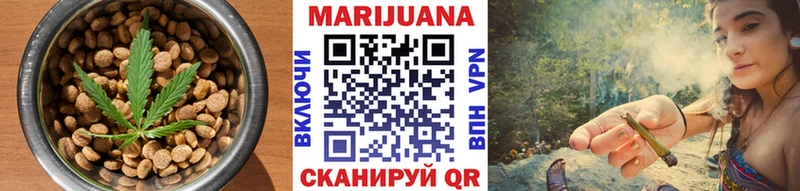 где купить наркотик  Искитим  Еда ТГК марихуана 