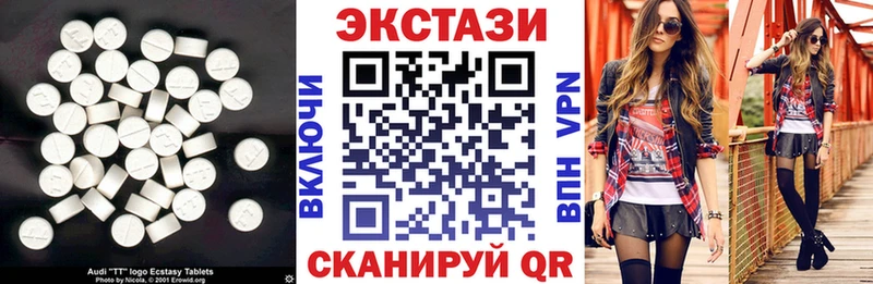 Экстази Punisher Искитим