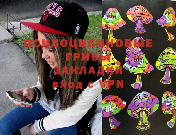 a pvp Верхнеуральск