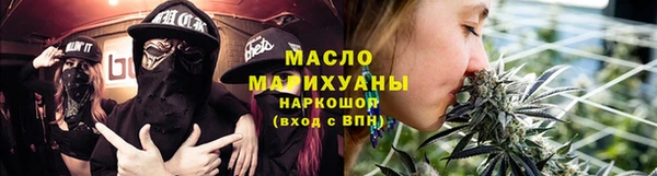 марки lsd Володарск