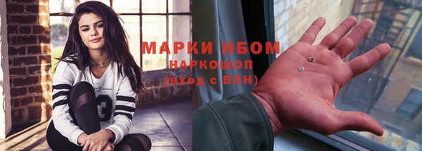 a pvp Верхнеуральск