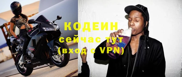 a pvp Верхнеуральск