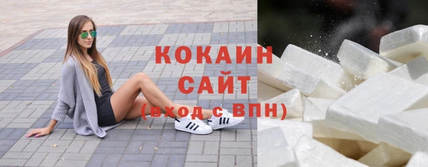 марки lsd Володарск