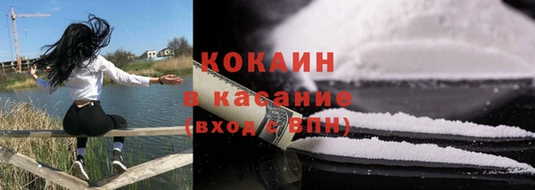 a pvp Верхнеуральск