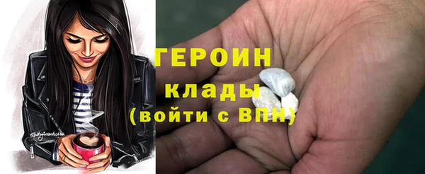 mdma Волосово