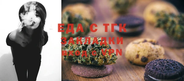 марки lsd Володарск