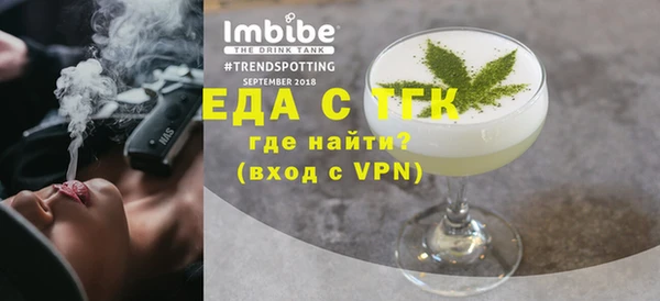 a pvp Верхнеуральск