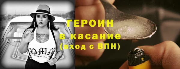 марки lsd Володарск