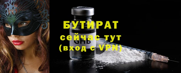 a pvp Верхнеуральск