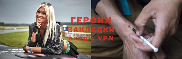 a pvp Верхнеуральск