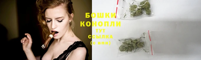 бутират Верхний Тагил