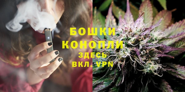 марки lsd Володарск