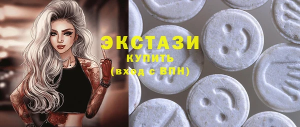 mdma Волосово