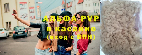a pvp Верхнеуральск
