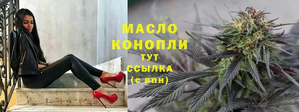 mdma Волосово
