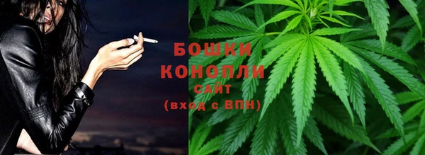 mdma Волосово
